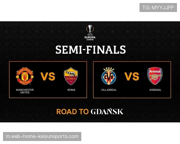 英超球队在欧冠赛场技术迭代 大数据选材与空间切割战术普及